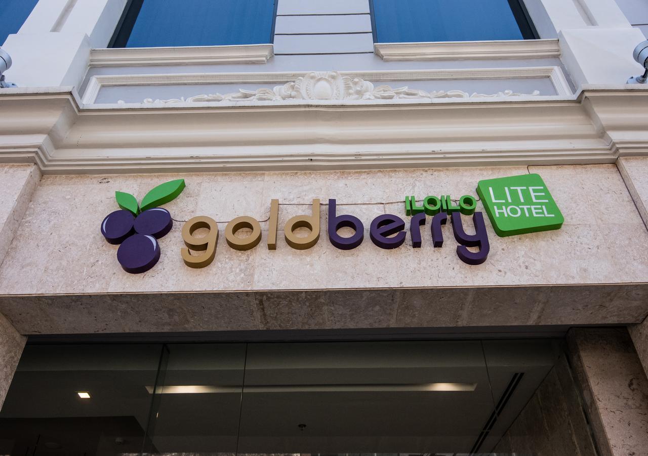 Goldberry Lite Hotel Илойло Сити Екстериор снимка