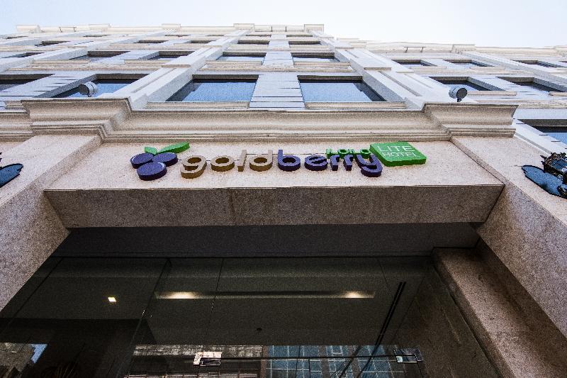 Goldberry Lite Hotel Илойло Сити Екстериор снимка